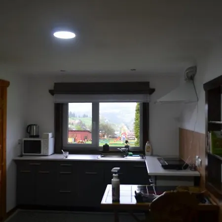 Holiday home ловіть промені
